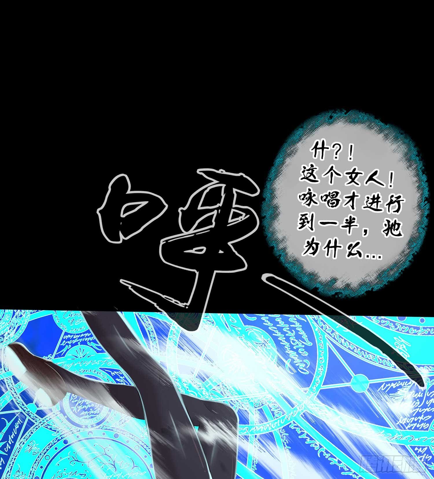 教你数数