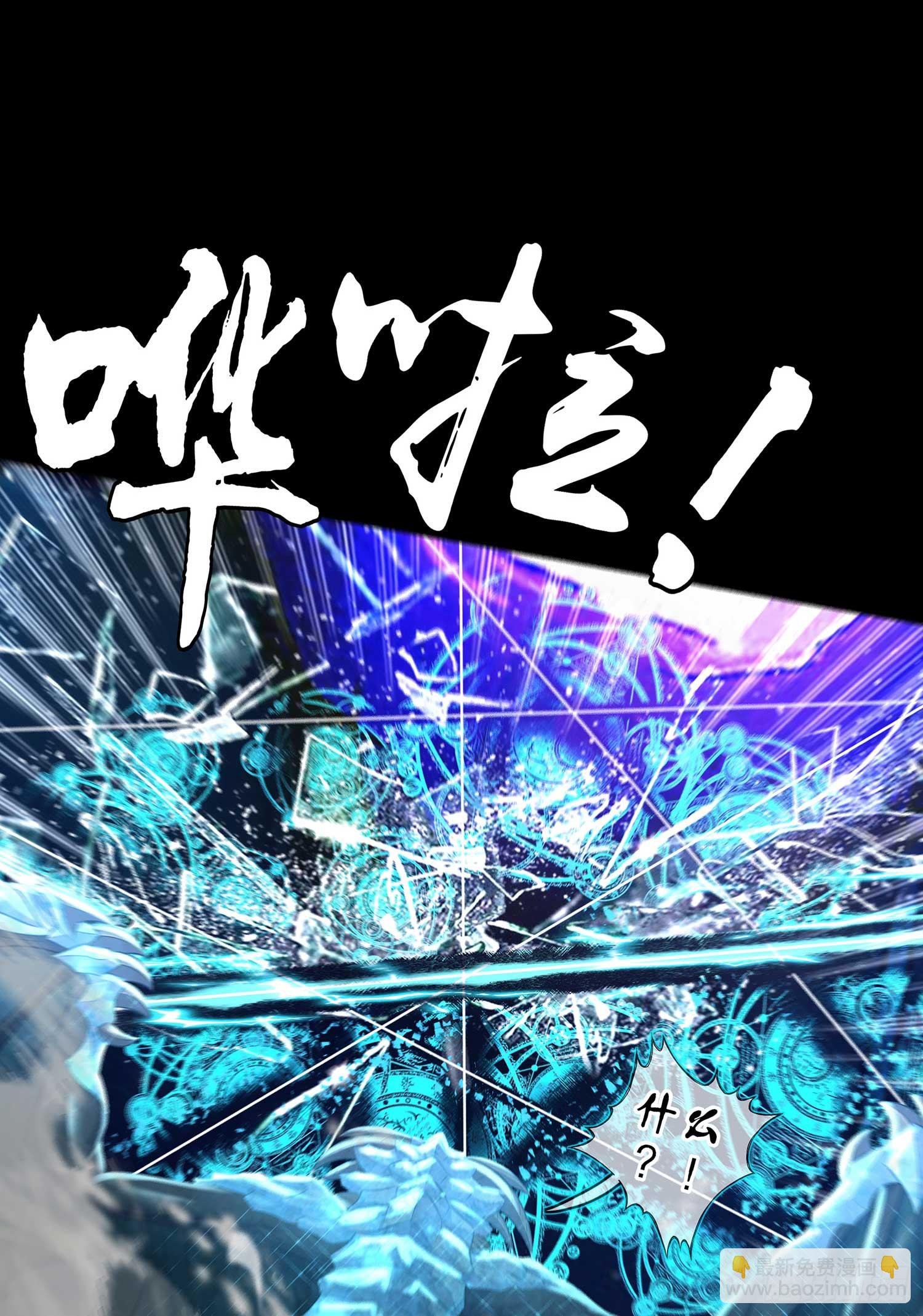 教你数数