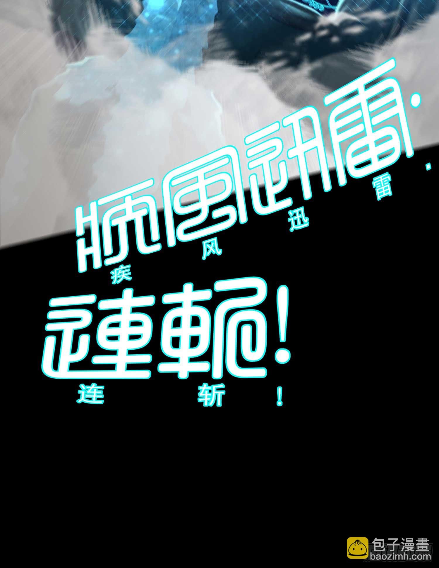 教你数数