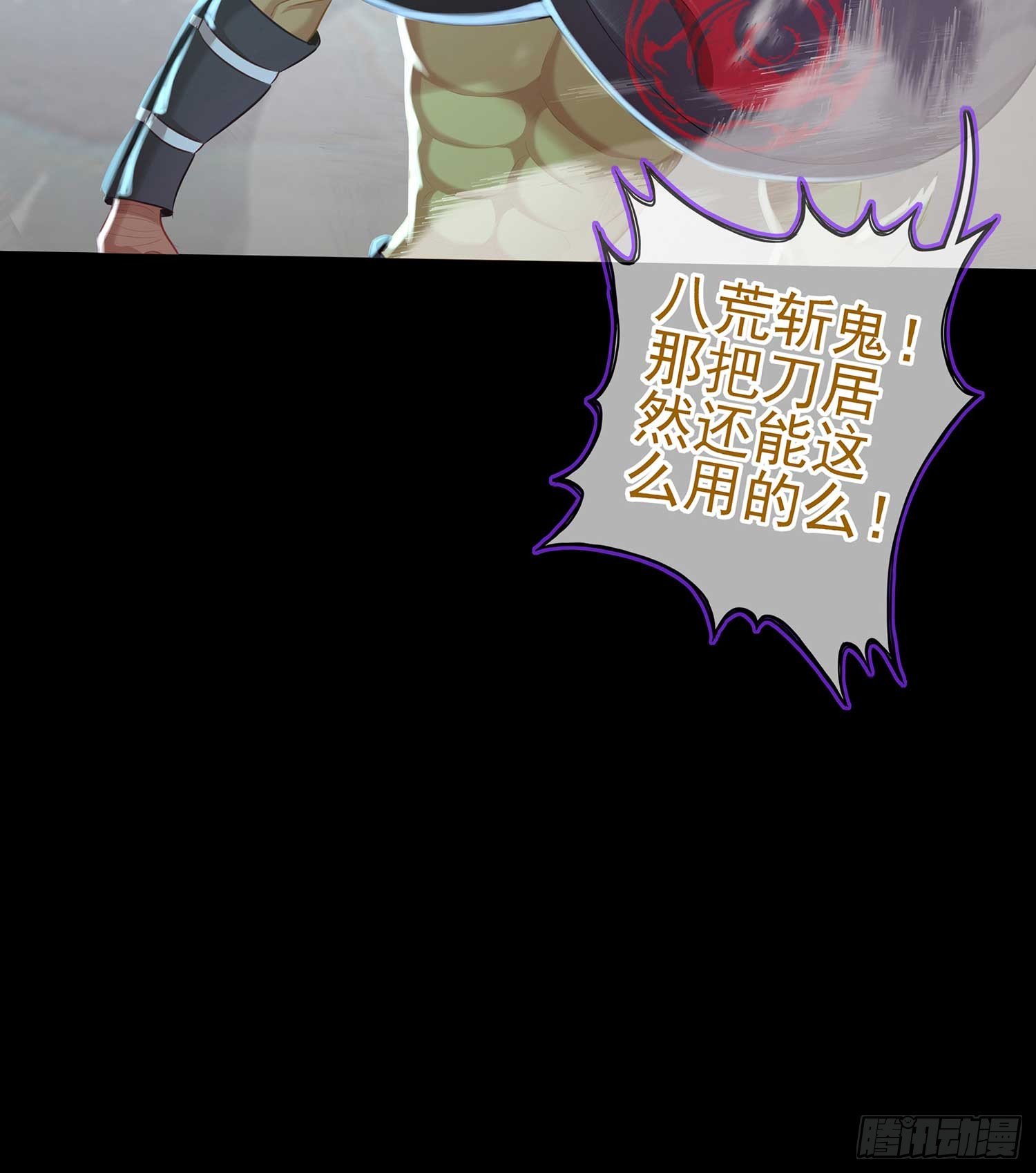 教你数数