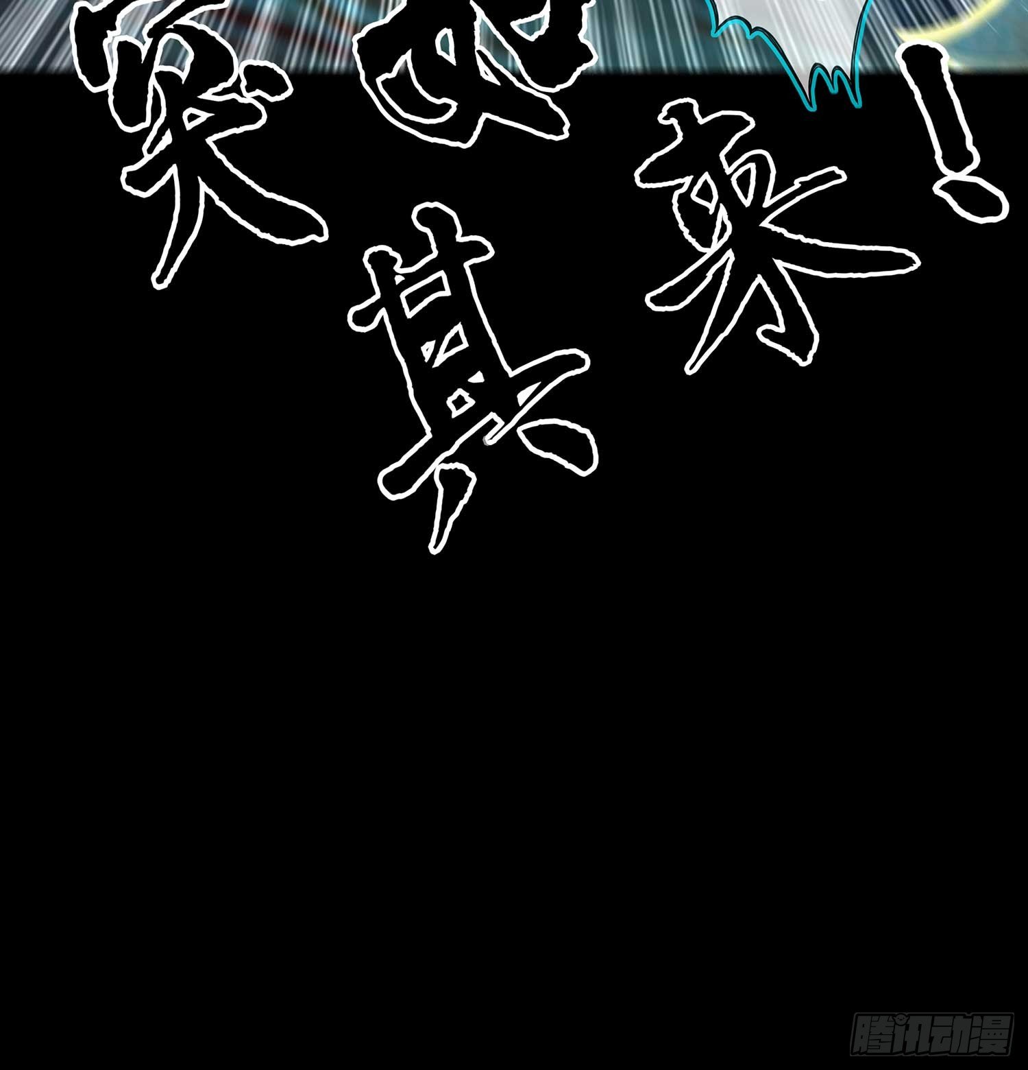 教你数数