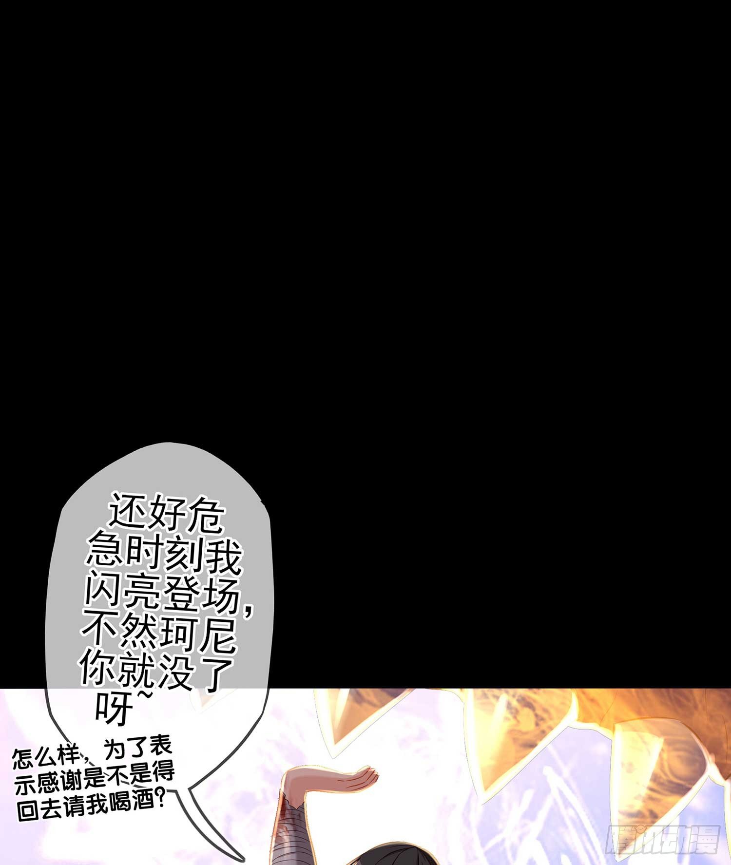 教你数数