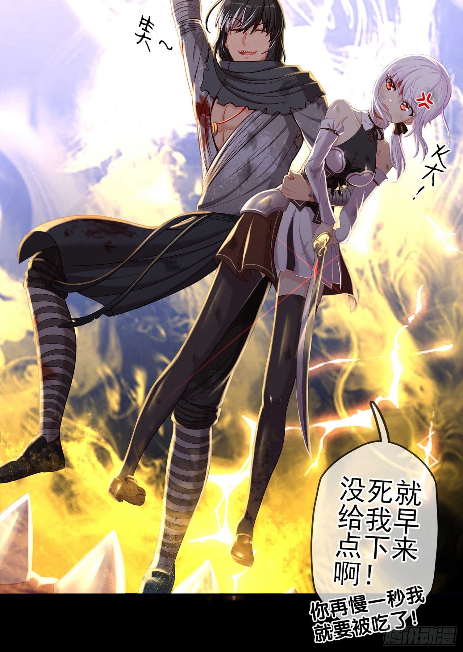 教你数数