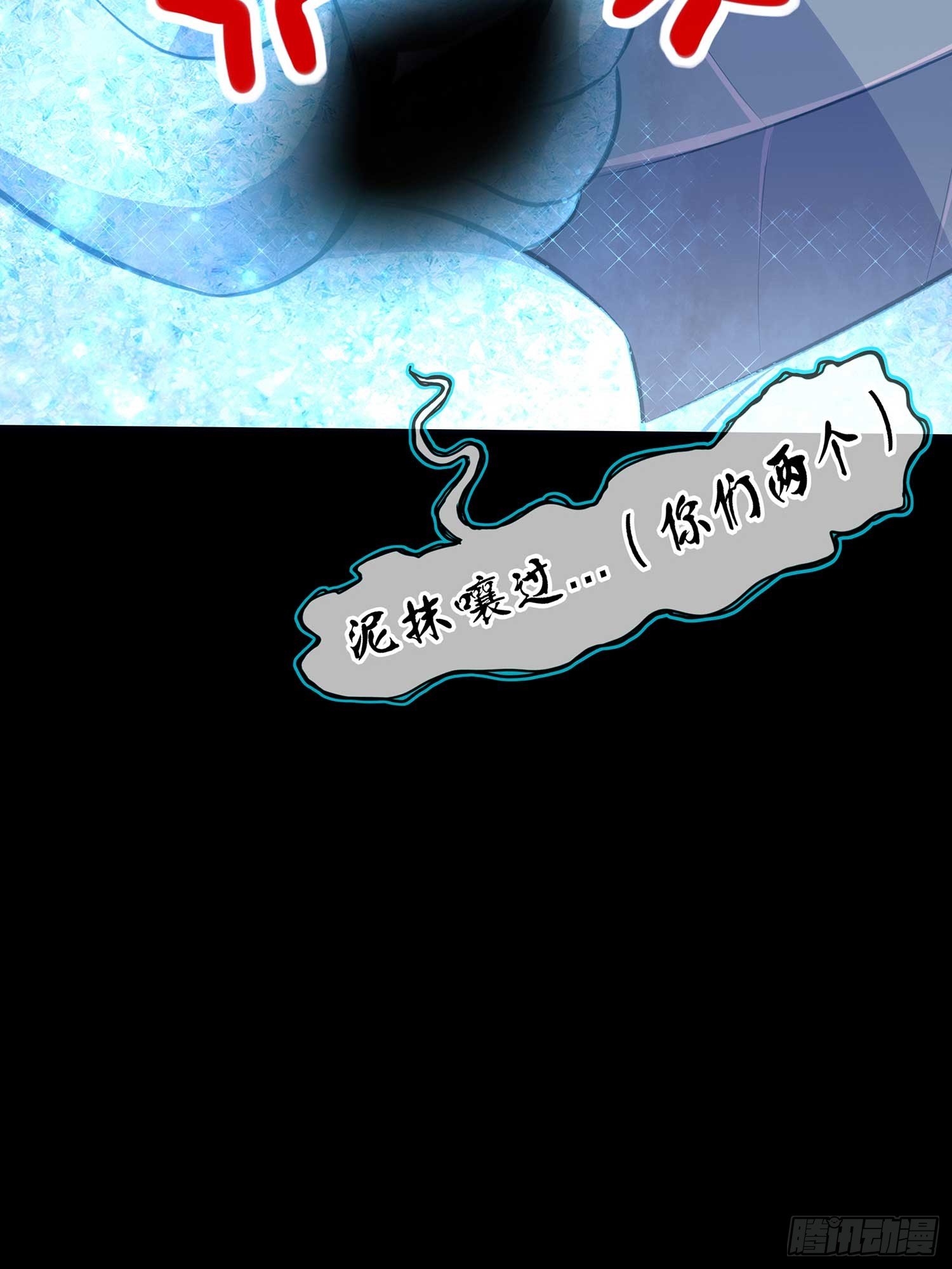 教你数数