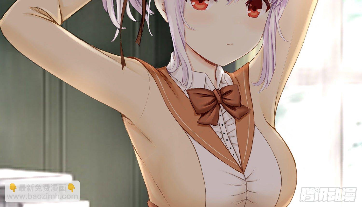 风之剑姬
