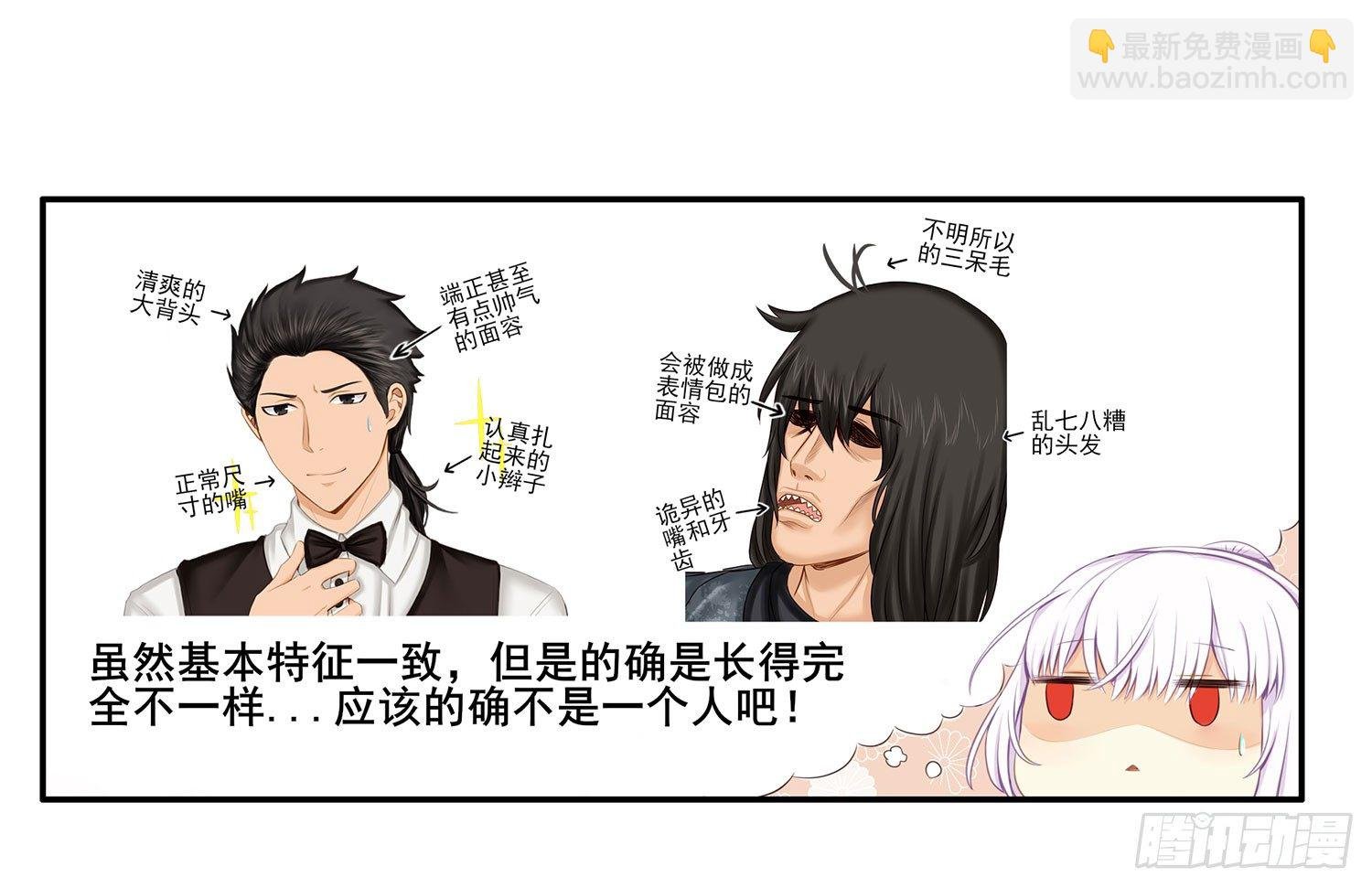 风之剑姬