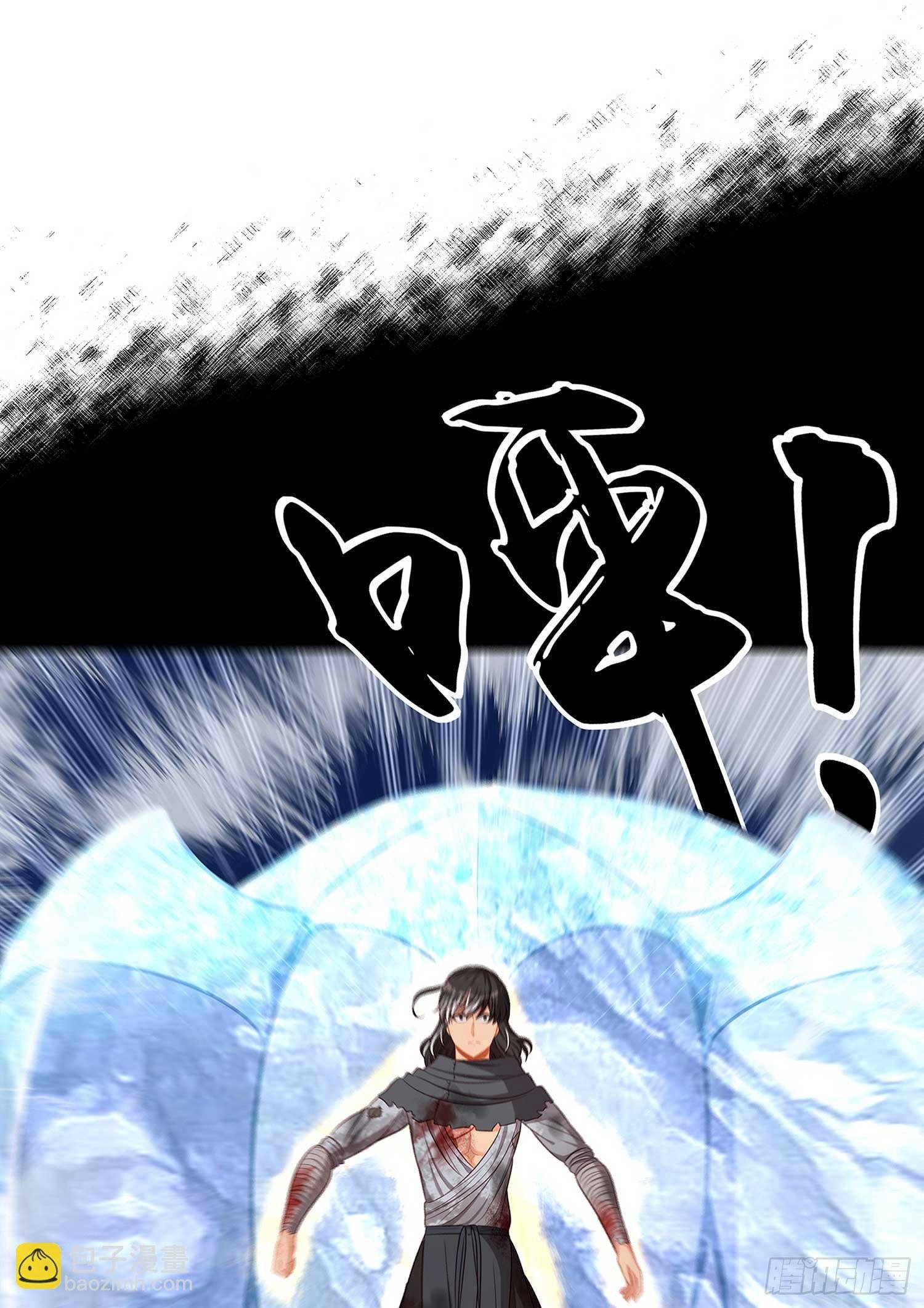 降龙