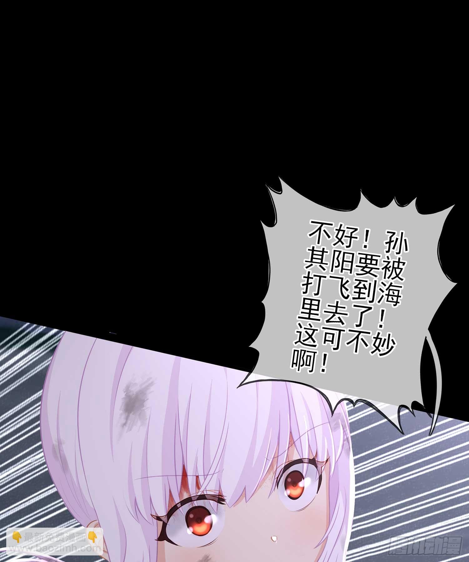 降龙
