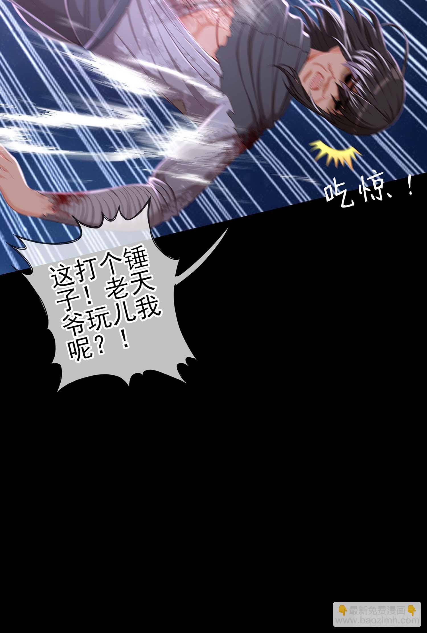 降龙