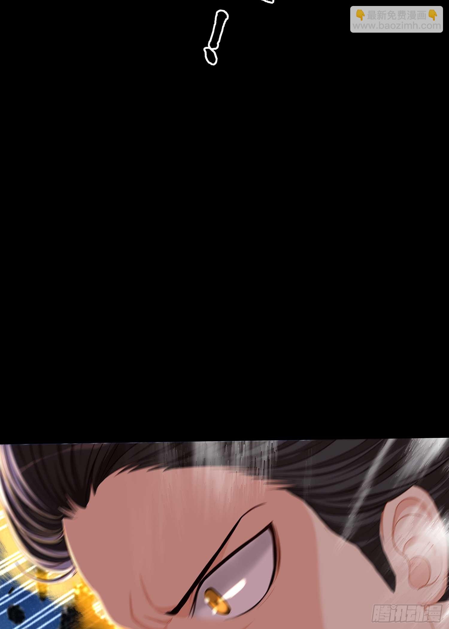 降龙