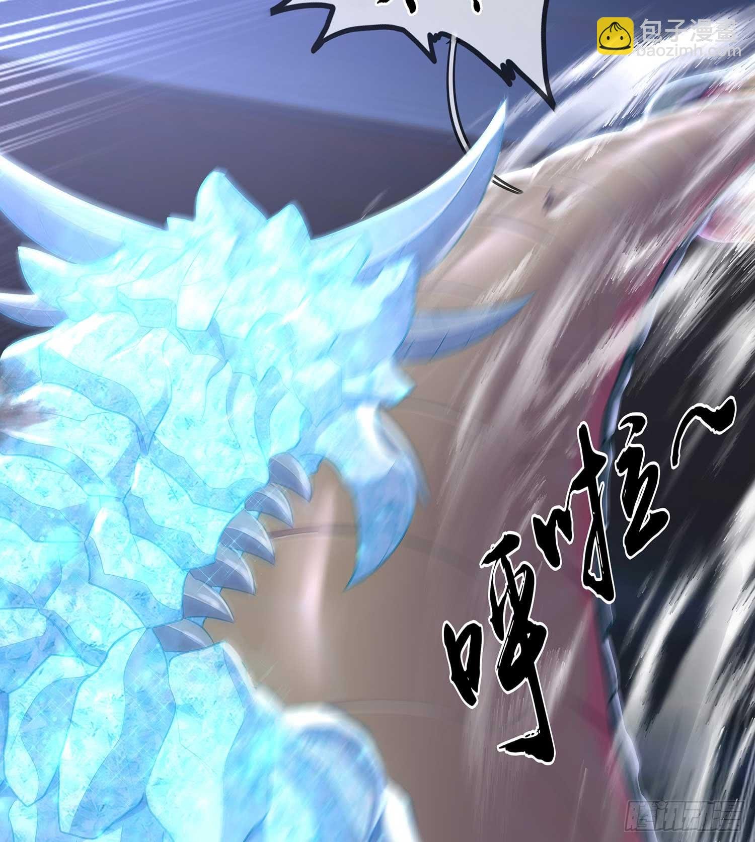 降龙