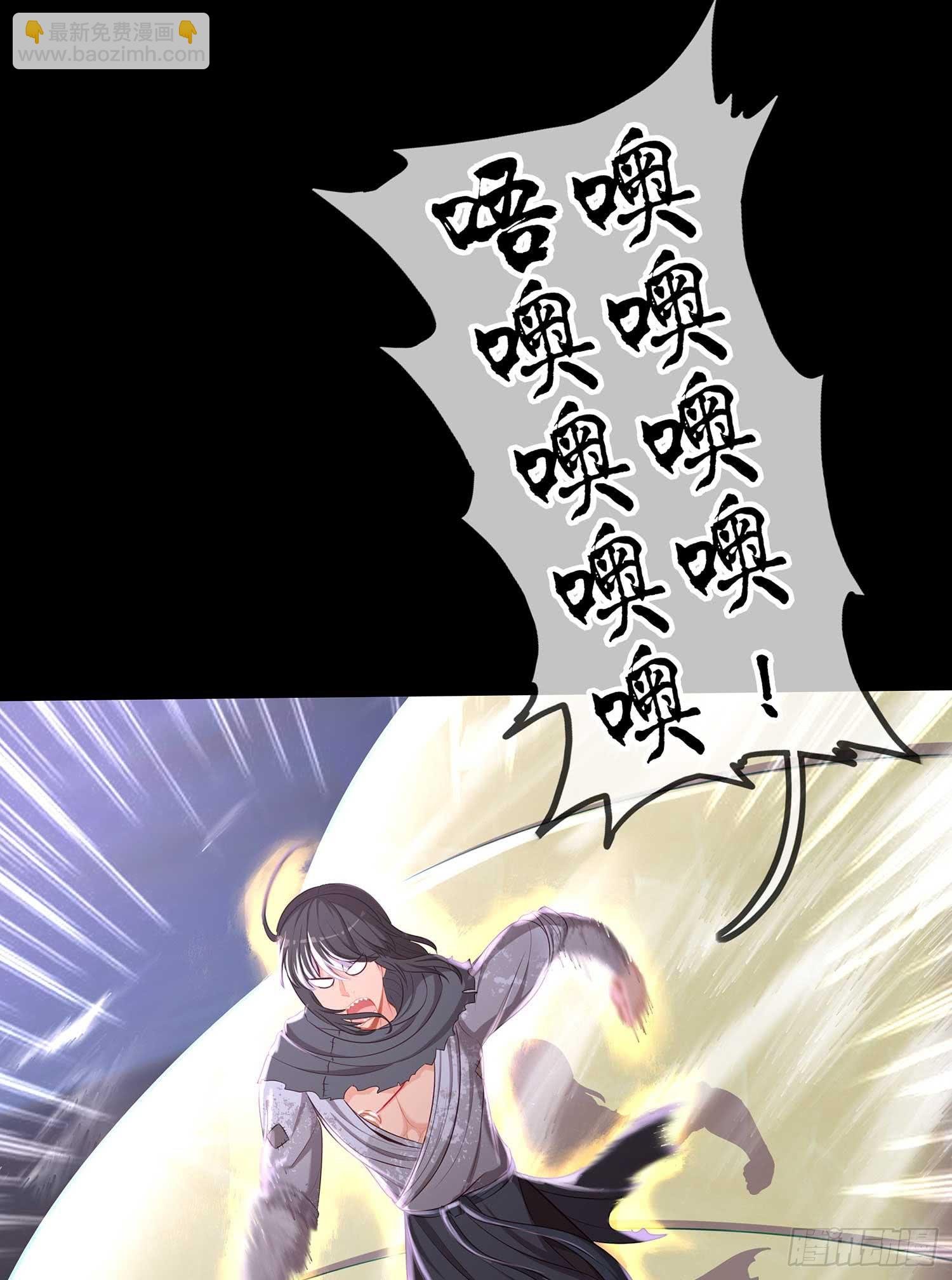 降龙
