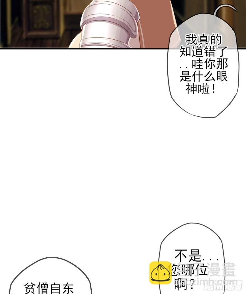 只有这个绝对不行！