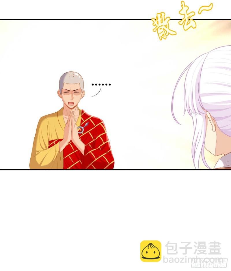 只有这个绝对不行！
