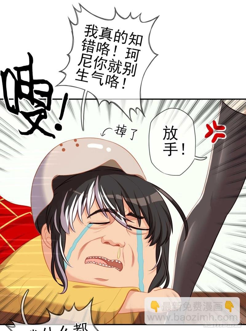 只有这个绝对不行！