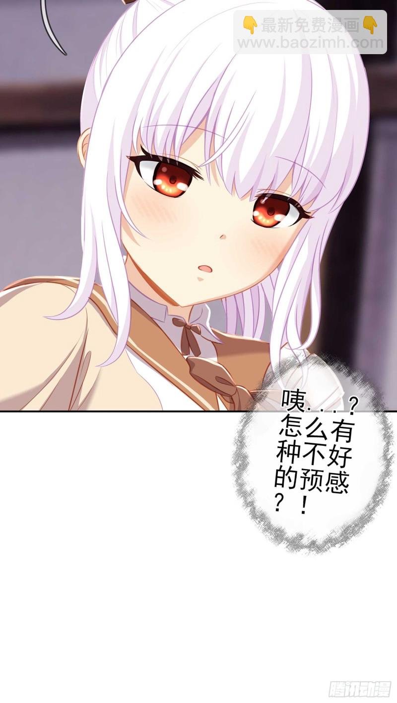 只有这个绝对不行！