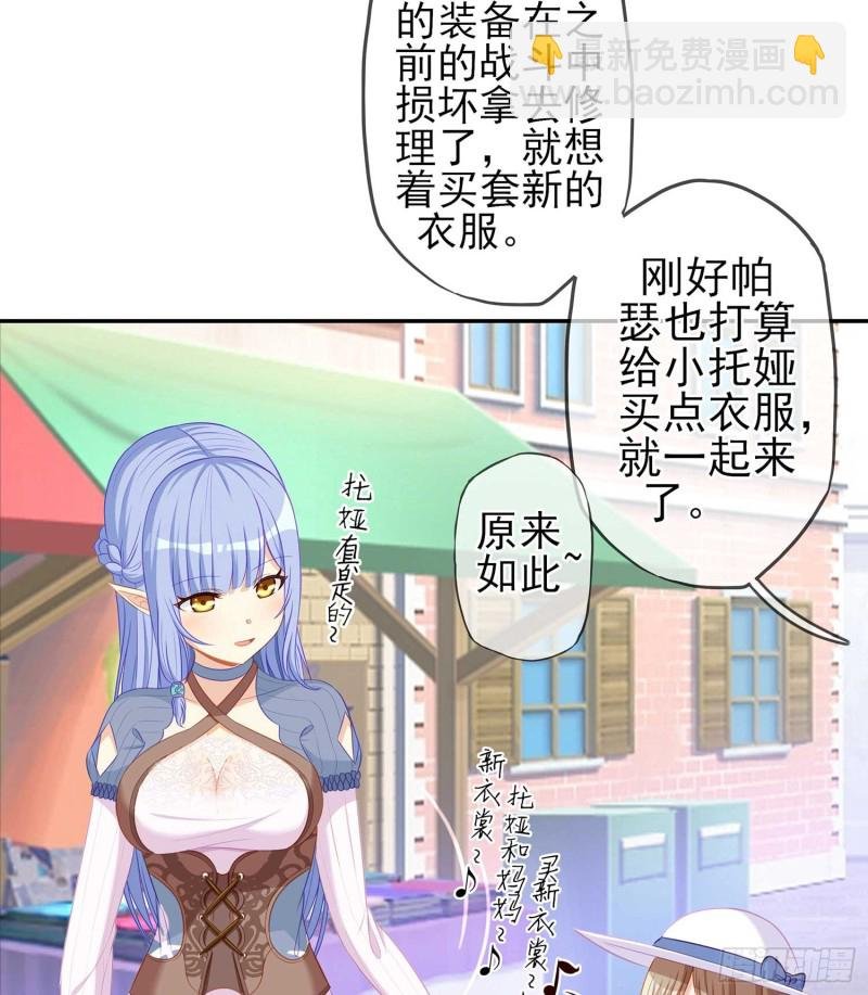 只有这个绝对不行！