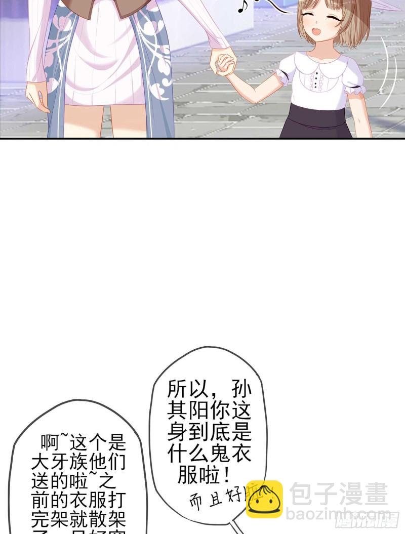 只有这个绝对不行！