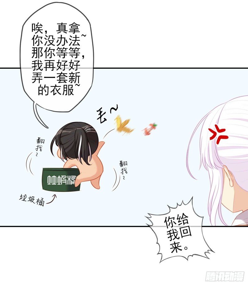 只有这个绝对不行！