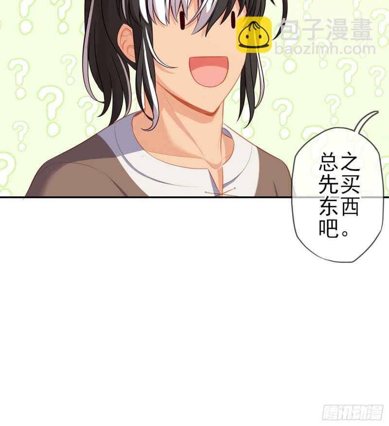 只有这个绝对不行！