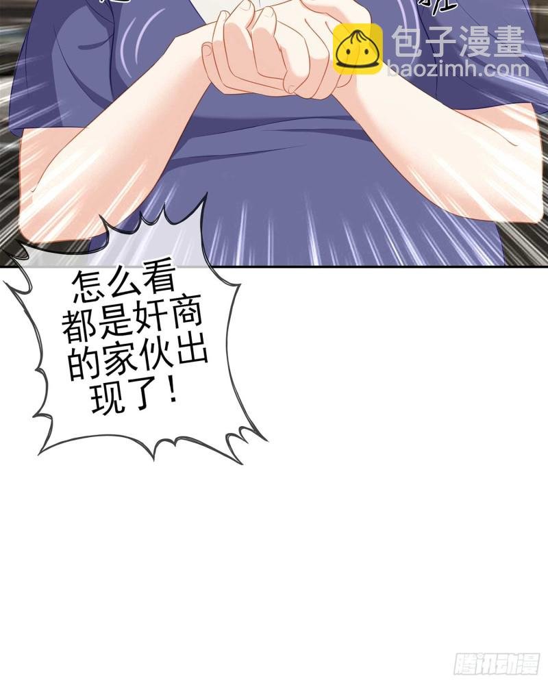 只有这个绝对不行！