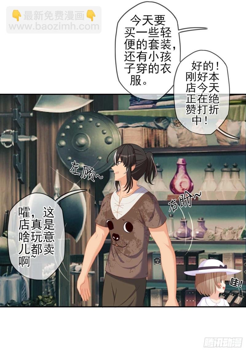 只有这个绝对不行！