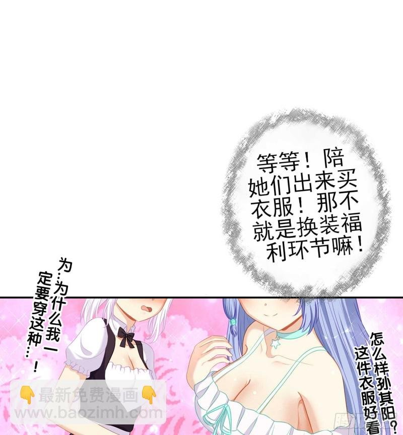 只有这个绝对不行！