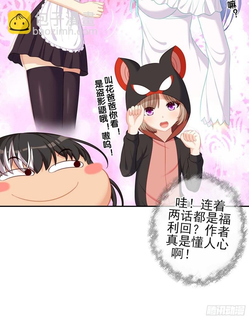 只有这个绝对不行！