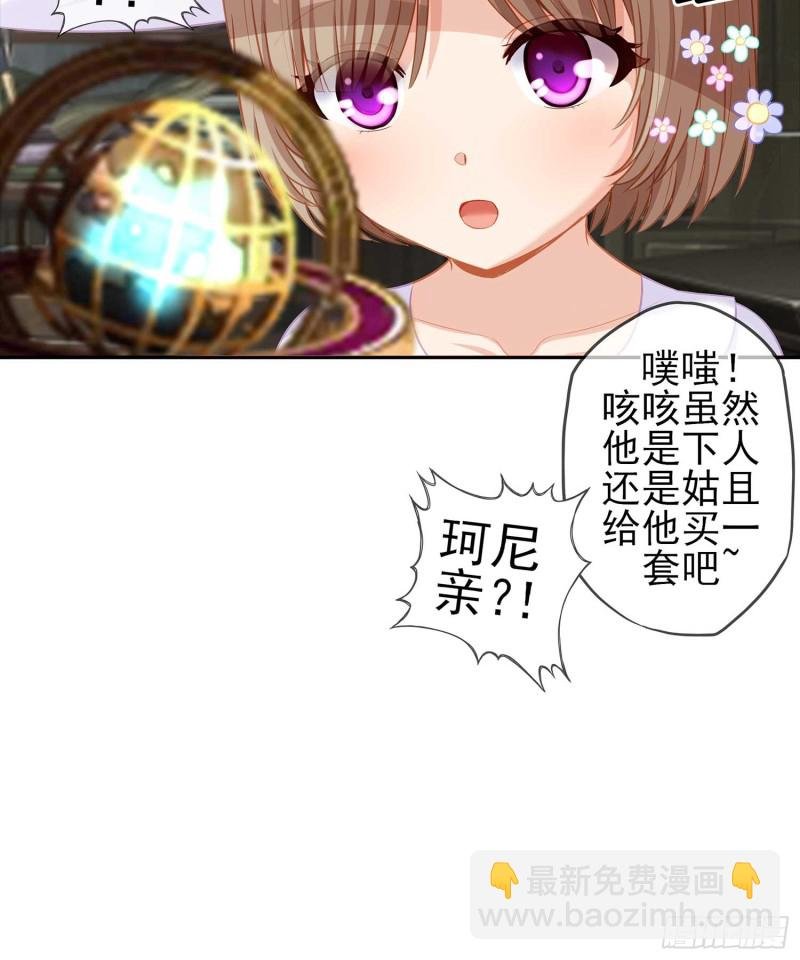 只有这个绝对不行！