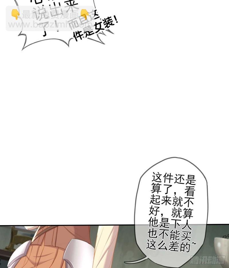 只有这个绝对不行！