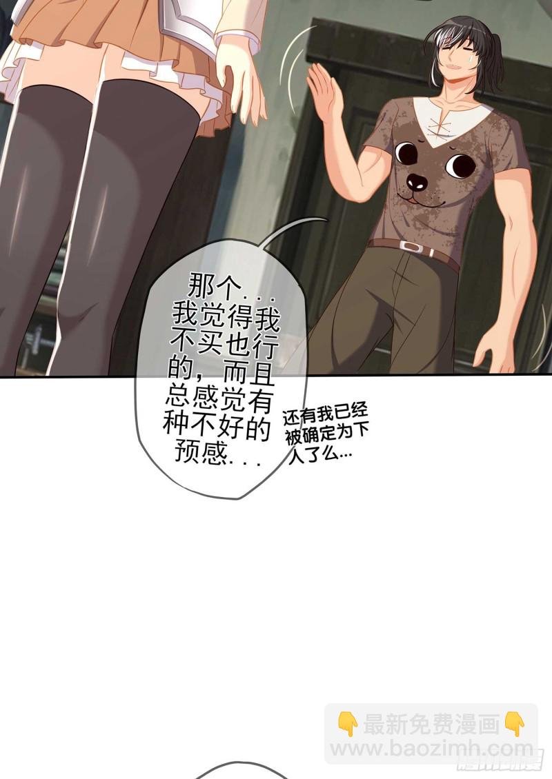 只有这个绝对不行！