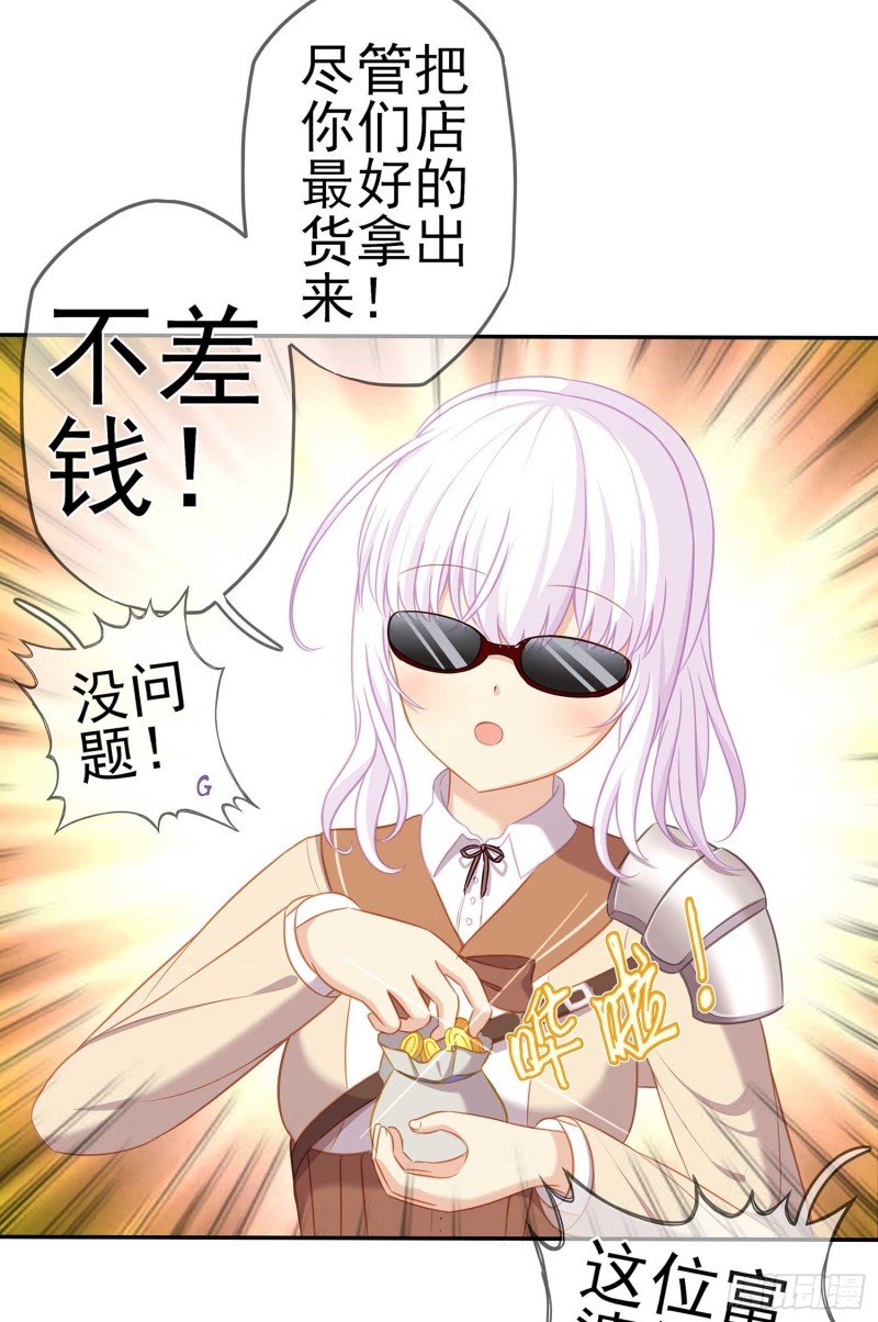 只有这个绝对不行！