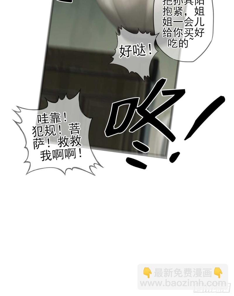 只有这个绝对不行！
