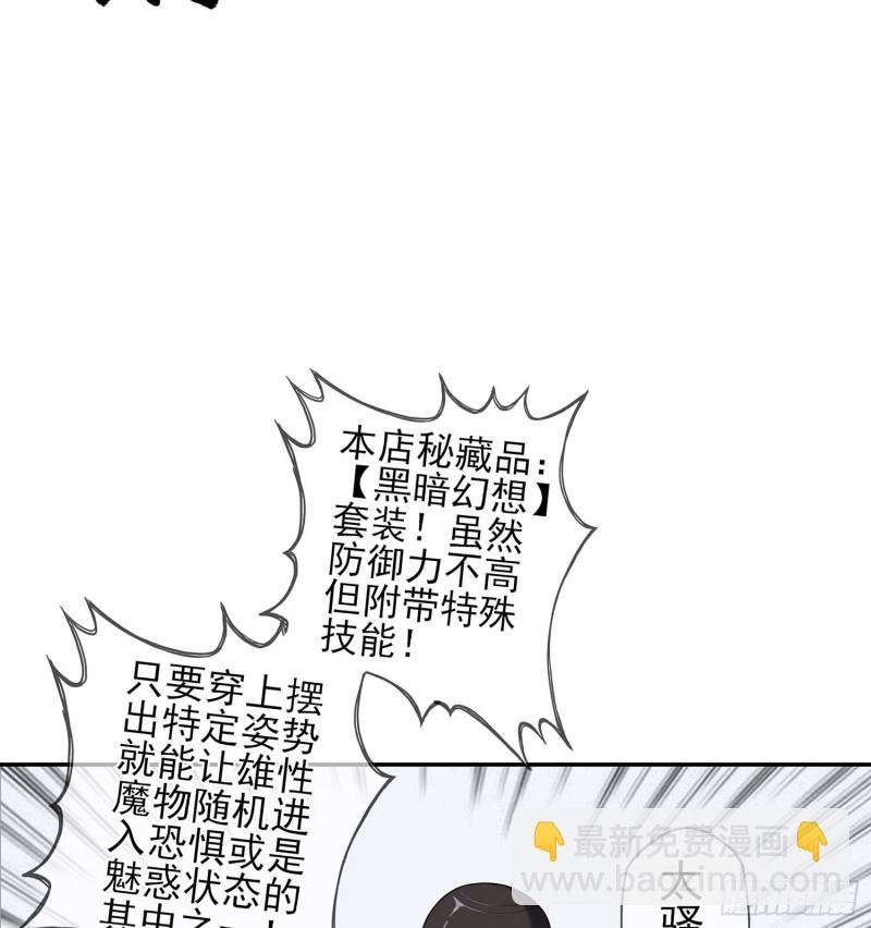 只有这个绝对不行！