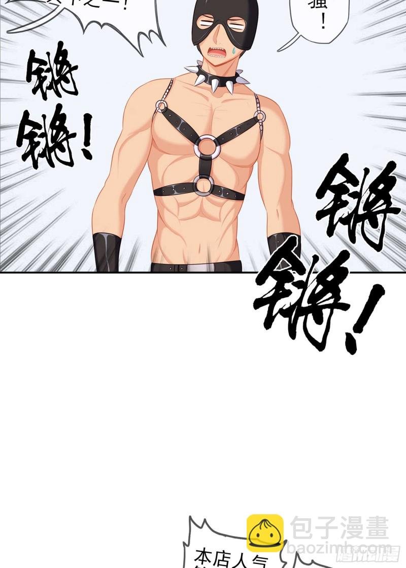 只有这个绝对不行！