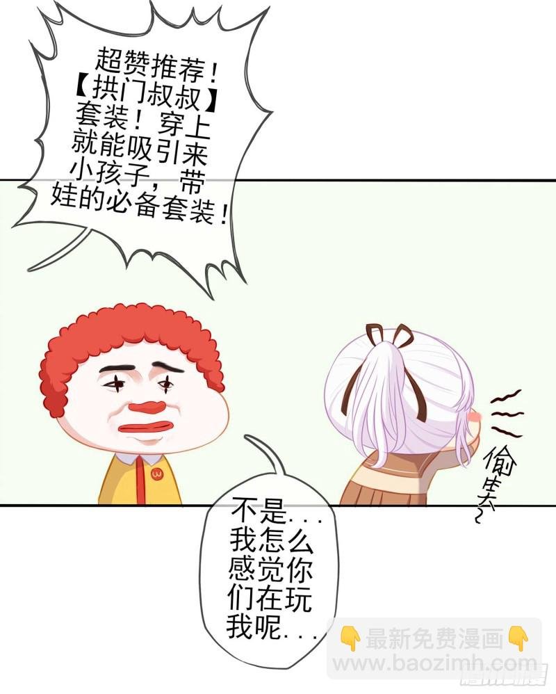 只有这个绝对不行！