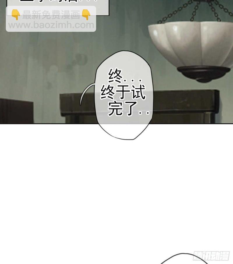 只有这个绝对不行！