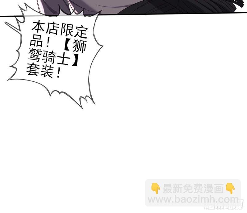 只有这个绝对不行！