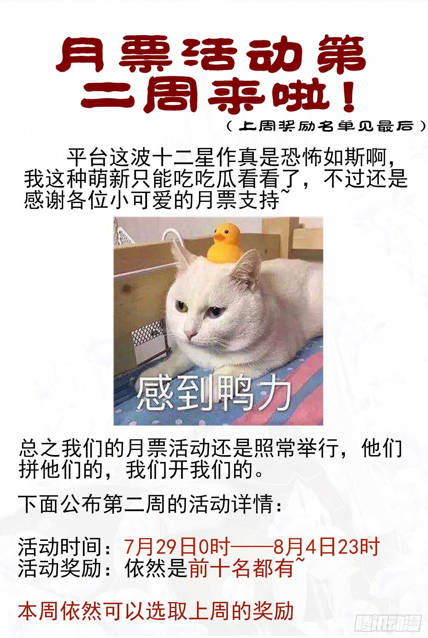 没错老子就是！