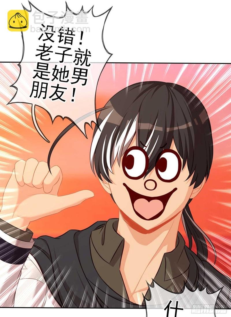 孙其阳的剑法