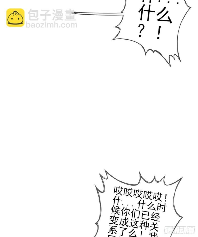 孙其阳的剑法
