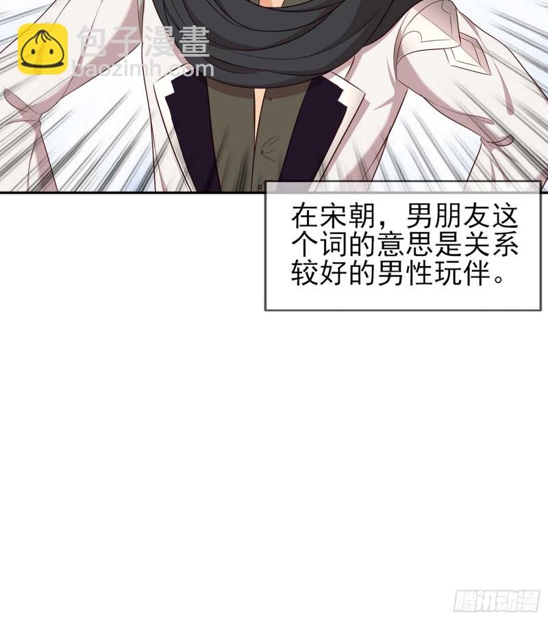 孙其阳的剑法