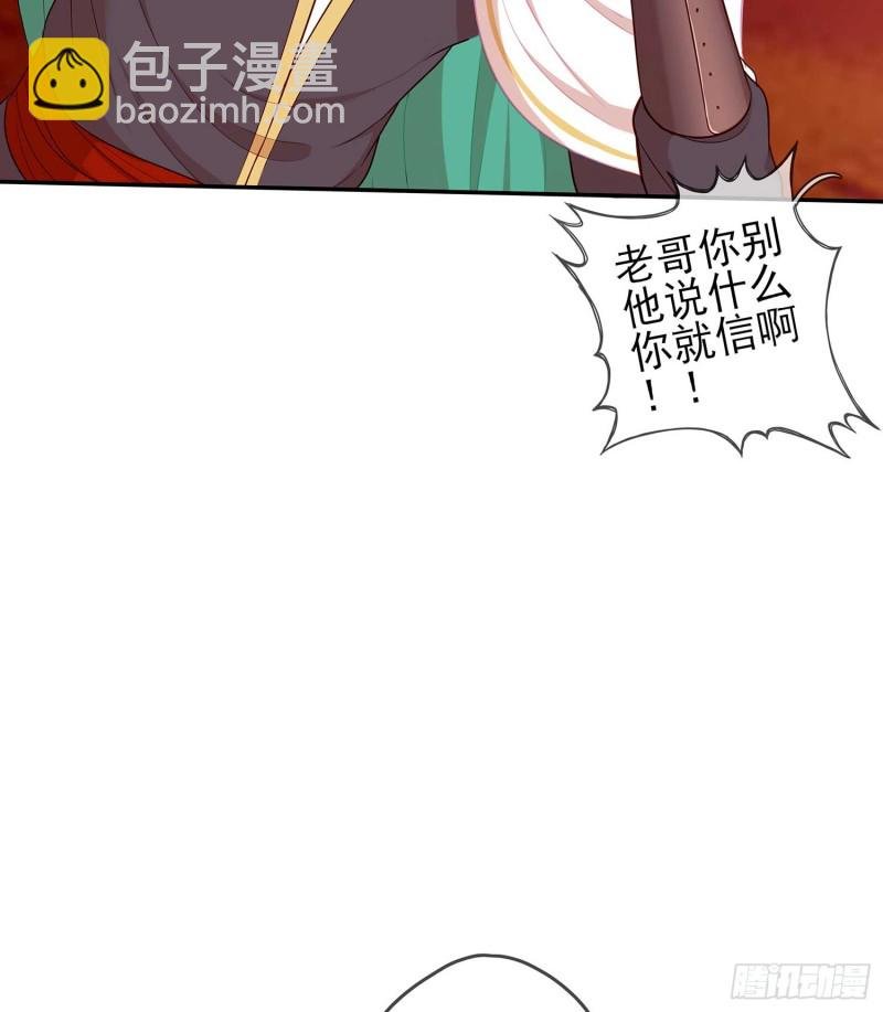 孙其阳的剑法
