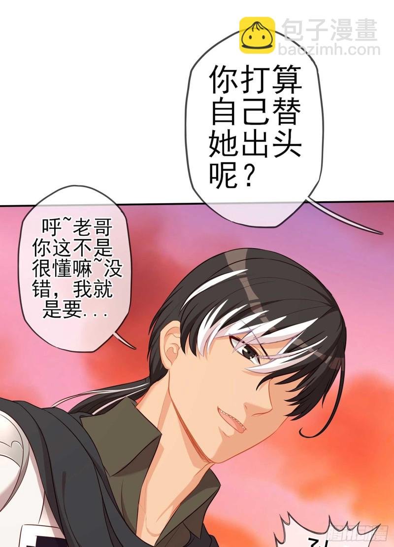 孙其阳的剑法