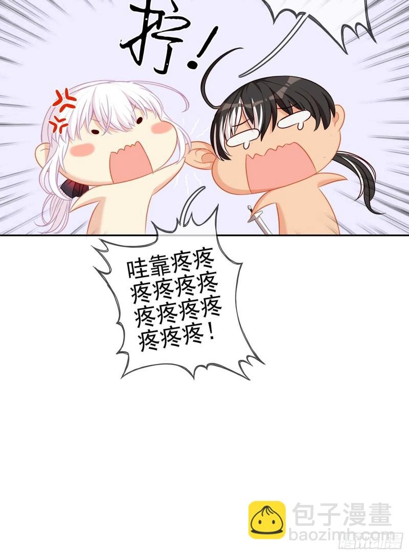 孙其阳的剑法