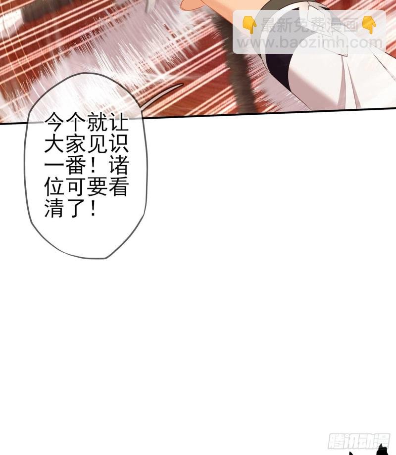 孙其阳的剑法