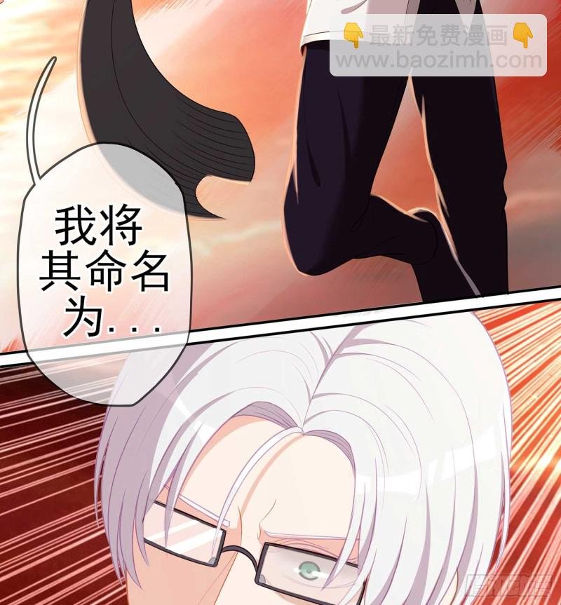孙其阳的剑法
