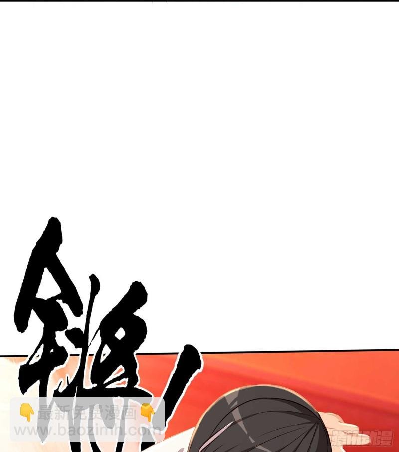 孙其阳的剑法