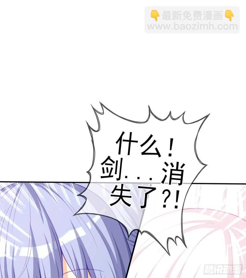 孙其阳的剑法