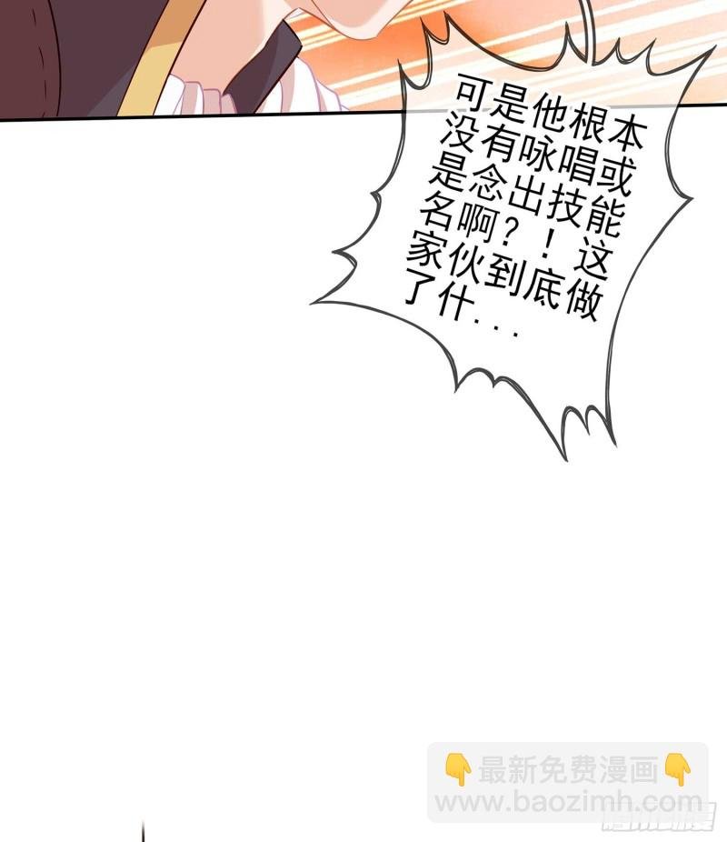孙其阳的剑法